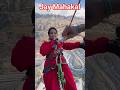 Darna kisi baat sath Bholenath ka🕉️ #bholenath #mahakal #shorts #trend #viral #song