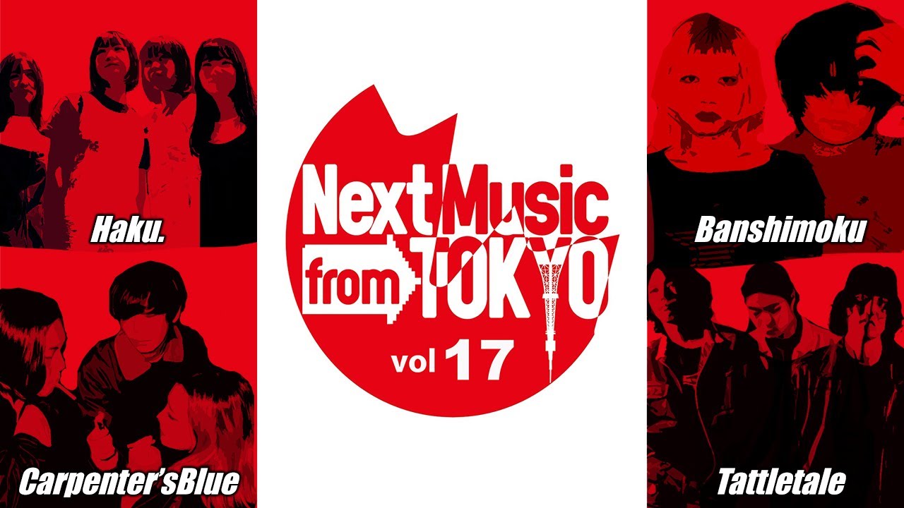 “Top of Girlrock” Tour at Shibuya RUIDO.K2 [DVD] w17b8b5 Top of Girlrock” Tour at Shibuya RUIDO.K2 [DVD] w17b8b5 Top