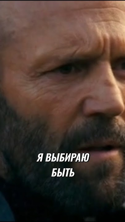 Быть или не быть...👀🎬#movies #фильмы #фільм - YouTube