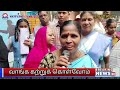 வாங்க கற்றுக் கொள்வோம் என்ற தலைப்பில் தமிழ்நாடு முழுவதும் தீயணைப்பு துறை சார்பாக விழிப்புணர்வு