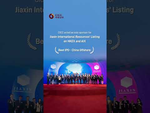 CICC Awards | FinanceAsia 2025