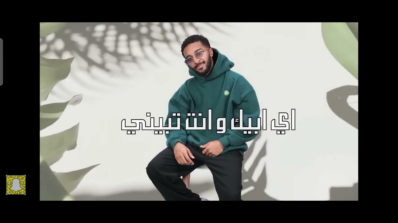 ٢٥ شباط ٢٠٢٦