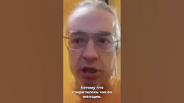 Почему падает рождаемость в России?
