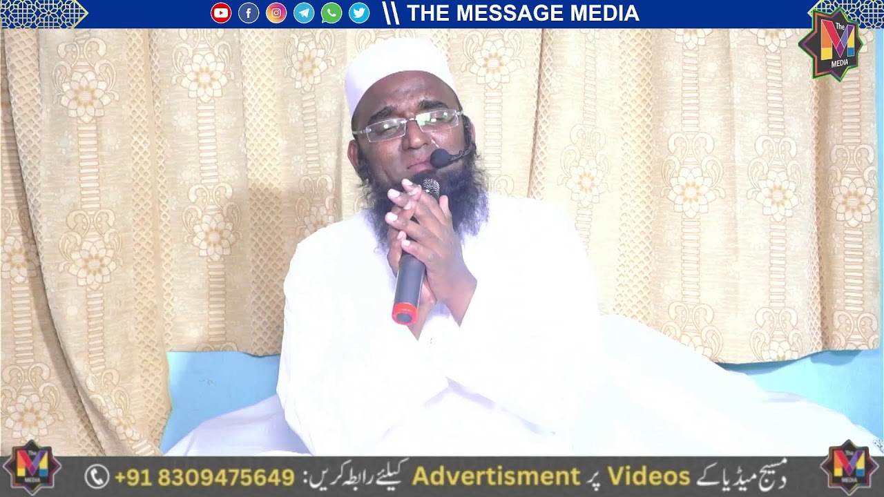 LIVE : Misali Musalman Khawateen Ke Emaan Afroz Karnaamaye Khawateen Me Bayan Kodangal Ramzan 2026