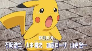 Pokemon Movie 10 - Diaruga Tai Parukia Tai Daakurai Trailer 3