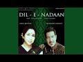 Badli Nazar mp3