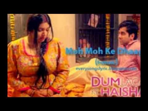 dum laga ke haisha songs free video