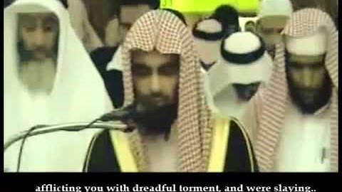 ناصر القطامي - سورة ابراهيم