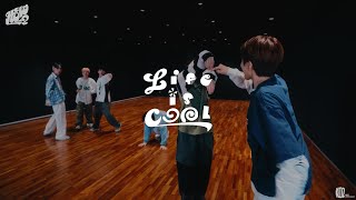 Choreography｜BOYNEXTDOOR (보이넥스트도어) ‘l i f e i s c o o l’ Dance Practice