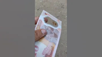 أغرب طريقة عمل عملة بلاستيك عشرة جنية مصرية 
