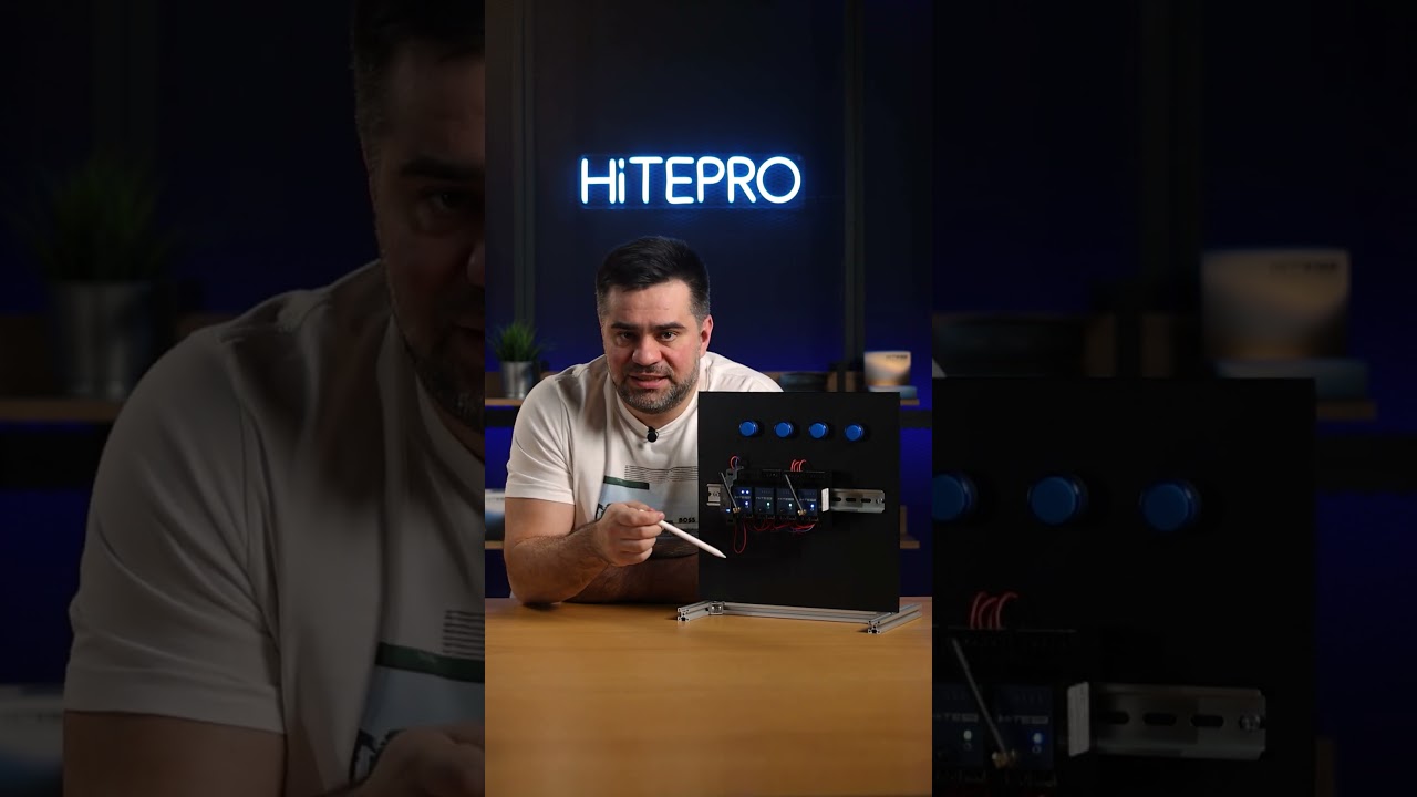 ⚡️Новая линейка блоков управления на DIN-рейку