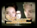DUET (TV Movie Special) Ending Sequence
