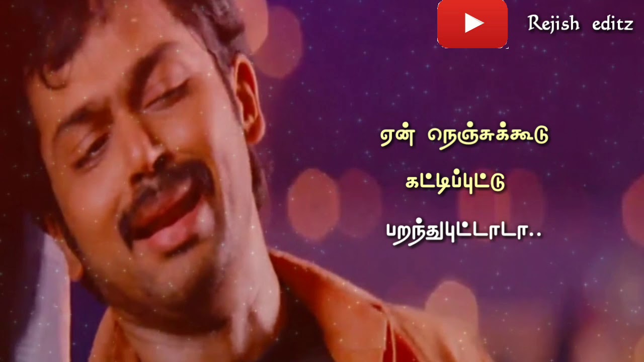 Tamil sad spngs audio only Tamil sad spngs audio only