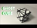 Meffert S Ghost Cube Overview mp3