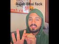 #foryou #trendingshorts #viralvideo #rajabfamily