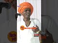 Indurikar Maharaj Kirtan Famous Dialogue