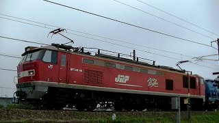 ﾚｯﾄﾞｻﾝﾀﾞｰEF510-14牽引高速貨物4095ﾚ　名古屋ﾀ→米原操車場→新潟ﾀ