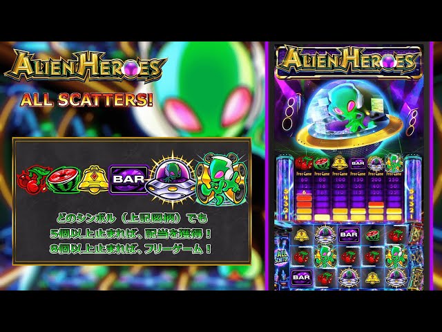 エイリやん sddefault.jpg