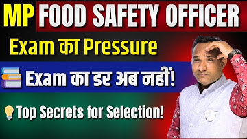 MPPSC FSO 2025 |Food Safety Officer | Mppsc fso | EXAM DATE | Exam का Pressure?