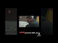 هجوم على طاهر ونفس من اشرح ايها بحر الاسود