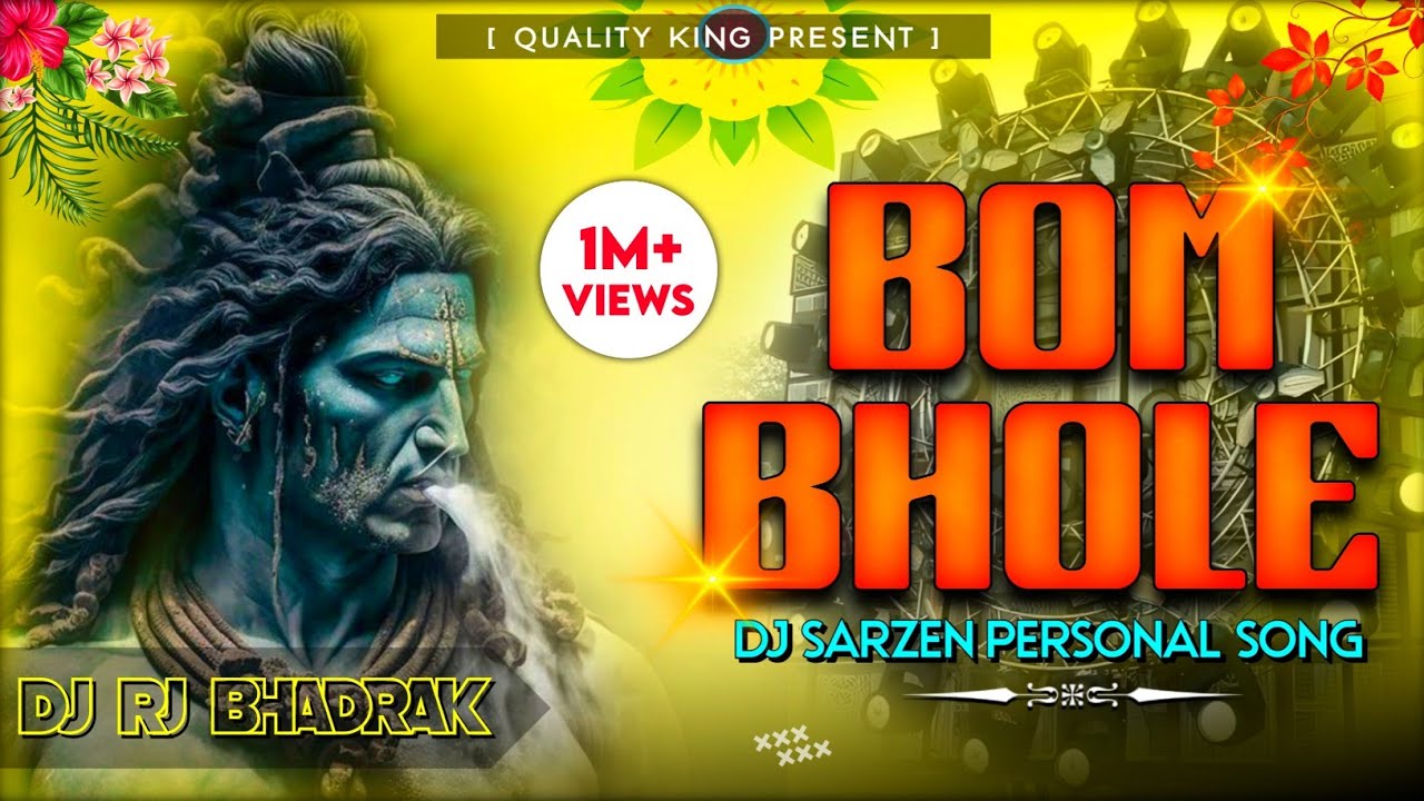 Dj Sarzen Song || Dj Sarzen Competition Song || Dj Sarzen Speaker Check Song || Dj Sarzen New Song