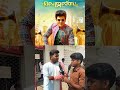 The Legend Movie positive response public review