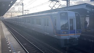 南海二色浜駅 1000系普通難波行きが停車