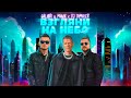 Galibri Mavik DJ DimixeR Взгляни на небо Remix 