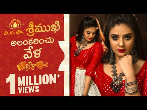 Chi La Sow Sreemukhi Alakarinchu Vela | Dussehra Special Event | Sreemukhi | Makeup