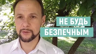 Терроризм в Алматы. Почему нельзя быть беспечным? Терроризм в Алматы. Почему нельзя быть беспечным?