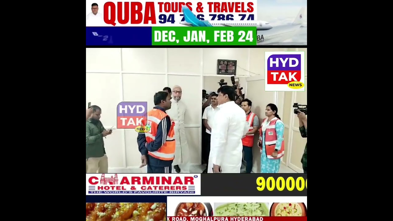 Asaduddin Owaisi Along with GHMC Commissioner Ronald Rose Inspected Moghalpura Sports Complex.