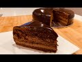 Cokoladna Torta | Chocolate Cake