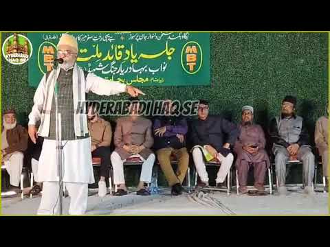 Syed Saleem Darussalam Inke Baap Ki Jagir Nihai Nawab Bahadur Yaar Jung Ne Kharida Syedsaleem 