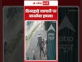 Viral Video : दिनदहाड़े व्यापारी पर जानलेवा हमला! | #viral #abpnews #cctvfootage