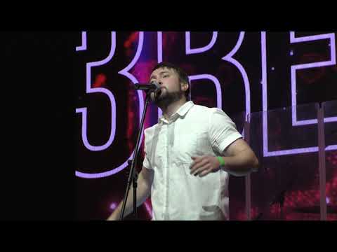 NIZKIZ 'Будь моей