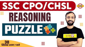 SSC CPO/CHSL REASONING 2022-23 | Puzzle FOR CPO SI/CHSL | SSC REASONING BY DEEPAK SIR