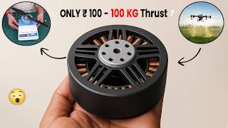 I never thought a BLDC motor made for ₹100 would give so much thrust 😲 | How to make BLDC Motor &...