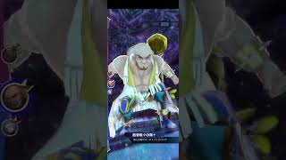 メギド72[ユグドラシルEX]配布メギドフルオート編成