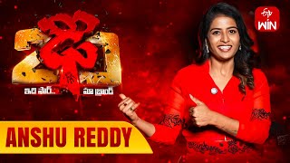 Dhee 20 Anshu Reddy Byte Mega Launch Every Wed & Thu 30Pm Etv Telugu