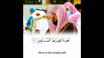 سورة الفاتحه في تحبيريه من فجرية متألقه لفضيلة الشيخ د.ماهر المعيقلي