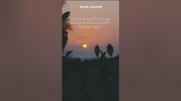 Surah Quraysh | سورة قريش | সূরা কুরাইশ #islamicpandemic #quraysh