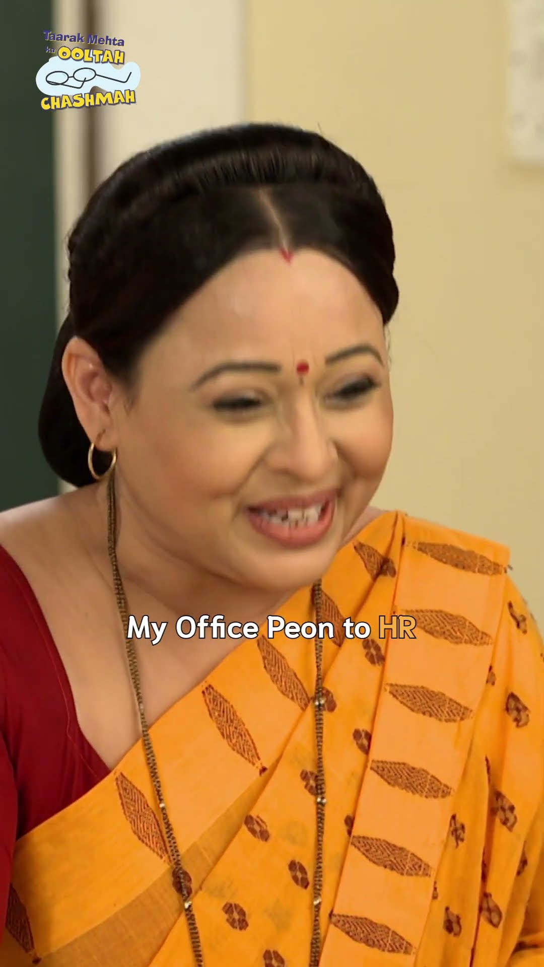 My office Peon to HR! #tmkoc #comedy #relatable #shorts #comedyvideo #funny  #employees #peon