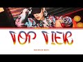 PARK WOO JIN 박우진 ㅡ TOP TIER LYRICS KOR ROM ENG