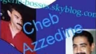 Cheb azzedine ويلي ويلي شوفي قلبي كفاش صرالو من اروع اغاني المرحوم الشاب عزدين