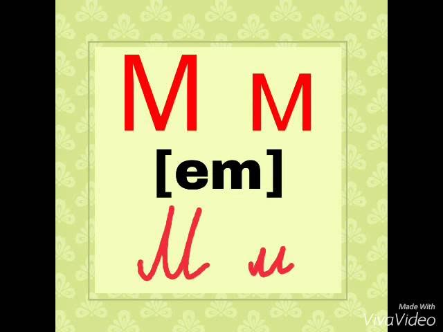 Атақты кисканың жасандылығы