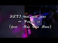 SETI Mac Ova Seas Forget It Feat Mac Ova Seas 路过熟悉的地 不晓得为啥还会想你 动态歌词MV 