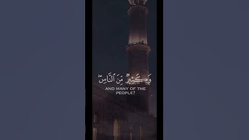 اللهم صلي وسلم على نبينا محمد  /  القارئ -ياسر الدوسري -