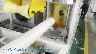Full automatic on-line PVC socket forming machine