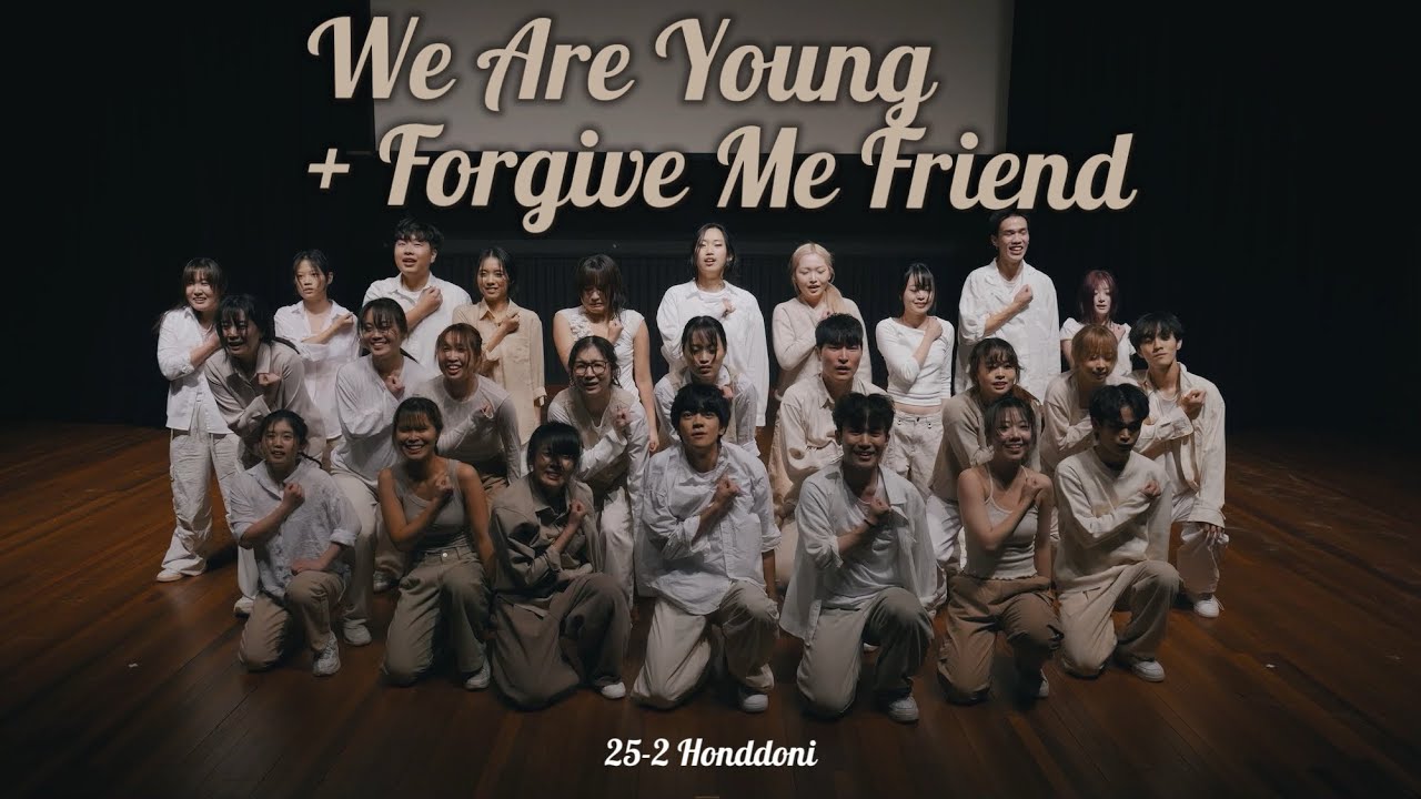 [COVER] We Are Young - Fun. 외 1곡 | Team Nuts Choreography