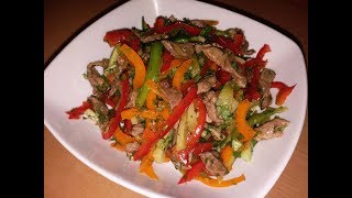 Вкусный Овощной Салат с Жареным Мясом Вкусный Овощной Салат с Жареным Мясом